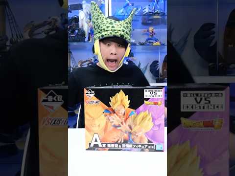 【名シーン】親子かめはめ波フィギュアが今もなお最強すぎる…！！Unboxing an Iconic Dragon Ball Scene #ドラゴンボール