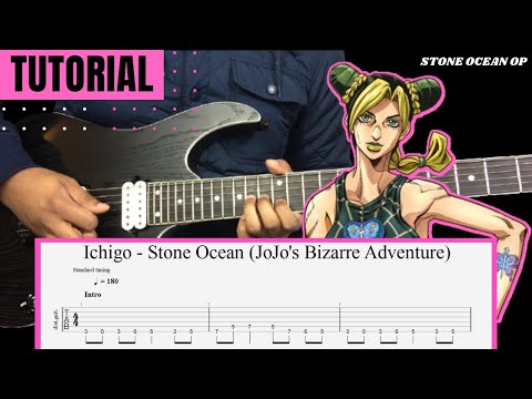Stone Ocean - Kishida Kyoudan e The Akeboshi…