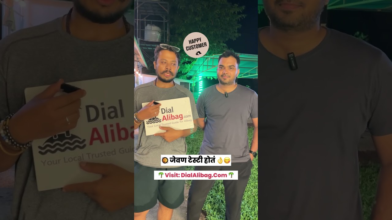 Booked Our Registered Villa in Satirje , Kihim