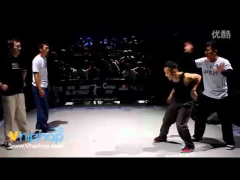 Juste Debout 2012 China Viho & Lin Meng VS Sonic & Dino Part 2
