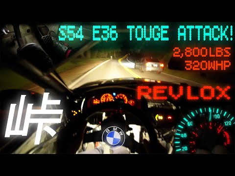 TOUGE - TIME ATTACK! - S54 - E36 - 峠 -  RAW - [ 4K - 60 - FPS ]