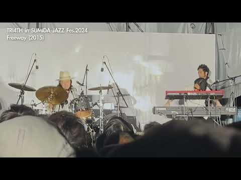すみだジャズ 2024 TRI4TH