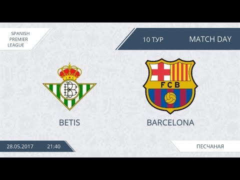 AFL 17.  Spain Premier League.  Betis-Barcelona.  Day 10.