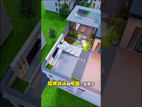 Modern Rooftop Garden Design 535. #home #homedecor #homedesign #rooftopgarden #homegarden #gardening