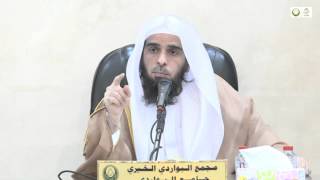 أعمال العشر د. عبد الله بن منصور الغفيلي image