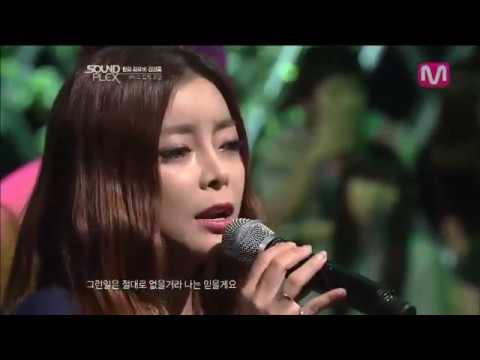 박화요비 - 그런일은