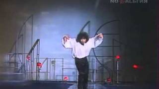 Валерий Леонтьев - Дельтаплан