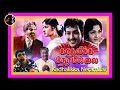 Nenjathai Alli Konjam நெஞ்சத்தை அள்ளி கொஞ்சம் Kadhalikka N
