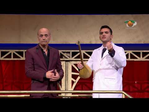 Portokalli, 22 Tetor 2017 - Doktori (Thirrje Patriotike)