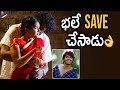 Srinivas Sai Saves Priyanka Jain From Villain Vinara Sodara Veera Kumara Movie Scenes Uttej
