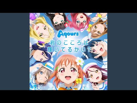 Love Live - Step ZERO to ONE