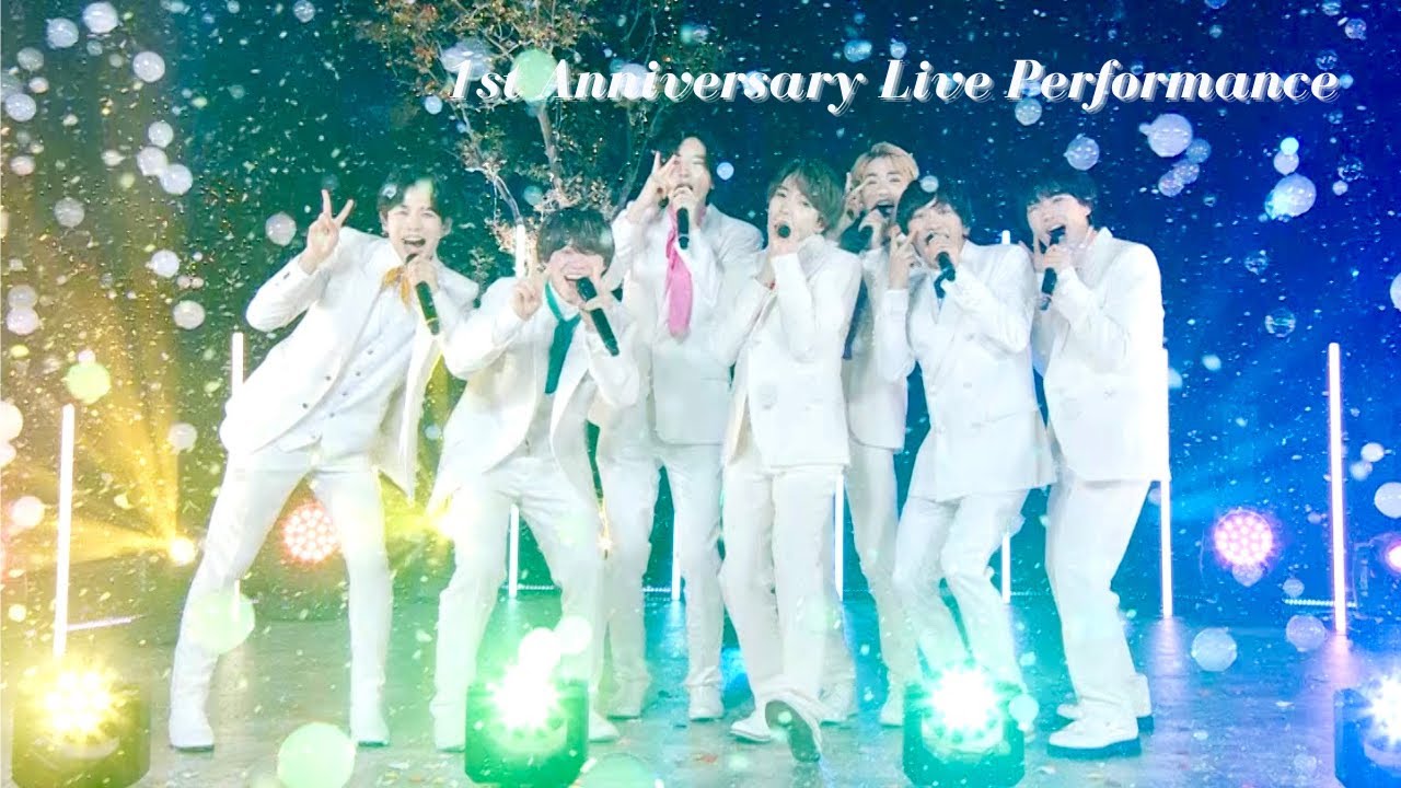 なにわ男子 - ハッピーサプライズ [1st Anniversary Live Performance]