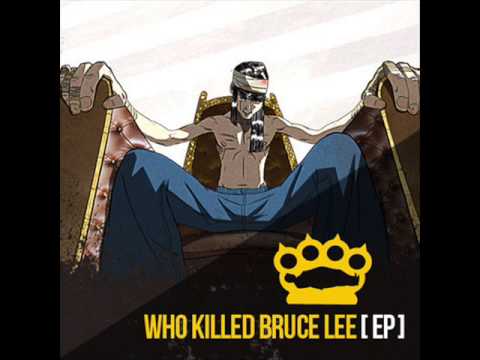Who Killed Bruce Lee - Pool Party