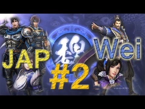 Dynasty Warriors 8 - Wei's Story_Part 2 (Japan Version)