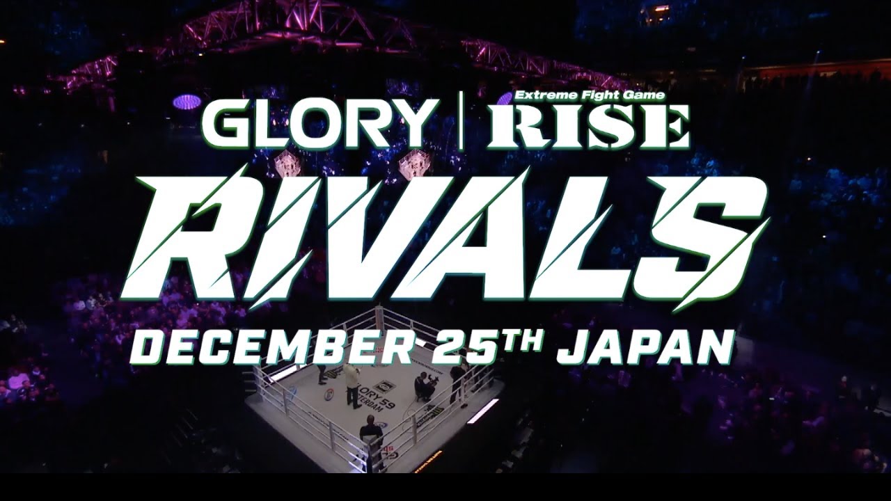 【RIVALS】GLORY × RISE TRAILER｜2022.12.25 #RISEWS_SBKINGS 2022 【OFFICIAL】