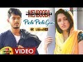 Pichi Pichi Gaa Full Video Song 4K Mehbooba Telugu Movie Songs Puri Jagannadh Akash Puri