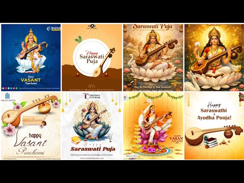 New Saraswati Puja wishing Photos 2026 | Lord Saraswati Mata Wallpaper Photo |Saraswati Maa Dp Photo