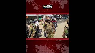 নিরাপত্তা বাহিনীর সহায়তায় সাজেক ছাড়লেন পর্যটকরা l Sajek Valley l Tourists Leave Sajek l Deepto News
