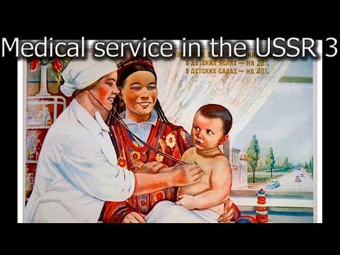 Soviet Healthcare. Medical Services in the USSR. Review of My Medical Book