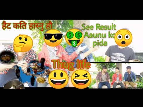 SEE Result Ko pida 2076