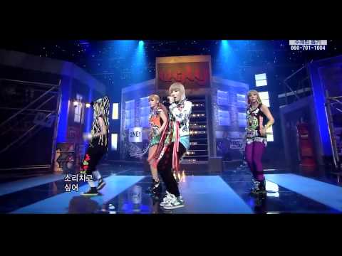 [KyuHK] 110731 GAYO 2NE1 - Ugly : ComeBack Stage.mp4