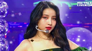 Download lagu GFRIEND (여자친구) - 'MAGO' 마고 Stage Mix (교차편집) mp3