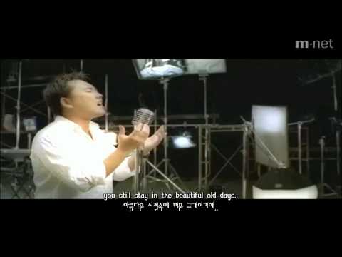 [ENG Sub] BooHwal - Never Ending Story ( vocal. Lee Seung Chul / MP3 / K POP )