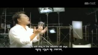 [ENG Sub] BooHwal - Never Ending Story ( vocal. Lee Seung Chul / MP3 / K POP )