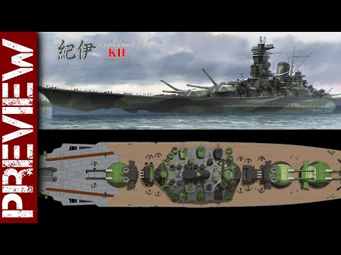 Kii-class Battleship Super Yamato Deluxe version (Very Fire 1/350 scale model ship)