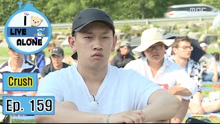 [分享] 漢江發呆冠軍秘訣：看韓華比賽 懂的就懂