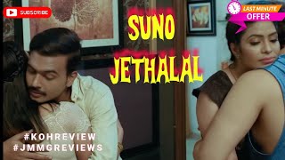 Suno Jethalal (Trailer Reviews) || Kooku || KOHREVIEWS || Releasing on 24th December 2020