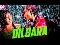 Dilbara Full Song Dhoom Abhishek Bachchan Uday Esha Abhijeet Sowmya Pritam Sameer