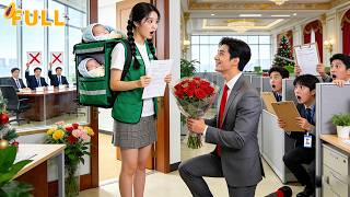 3-job Single Mom Interviews With Kid,Rejected Coldly!CEO Shows Up With Bouquet&Proposes!Who Is She?