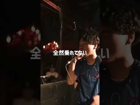 高ラ×激ラ王者チーム