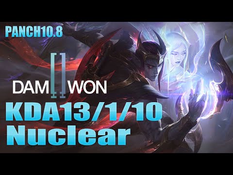 DWG Nuclear Aphelios VS Ezreal ADC- Patch 10.8 KR Ranked