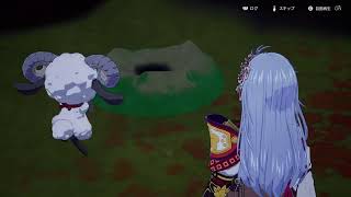 [龍の国]　のんびり　[雑談]