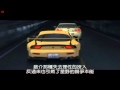 Initial D - Mission Impossible 