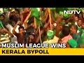 Indian Union Muslim League Retains Malappuram Lok Sabha Seat In Kerala