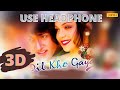 Dil Kho Gaya Kya Ho Gaya 3D Audio Dil Kho Gaya 1998