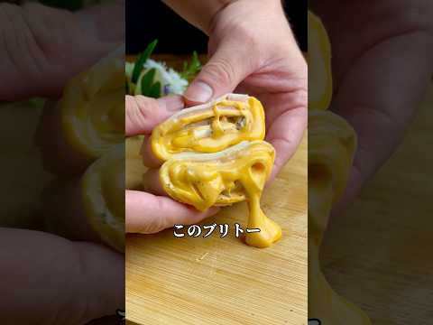 ティム・メルツァーは「キッチン・インポッシブル」を長く作り続けたいと考えている