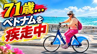 ブンタウのビーチ沿いを自転車で観光名所の「丘の上の巨大キリスト像」へ! | 老後のベトナムロングステイ生活