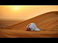 Chalo Aao Karte Hain Tauba Ke Sajde Naat Islamic Status