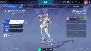 [APEX]力合わせて[Live]#OW2 #ARK#サバイバルゲーム#APEX