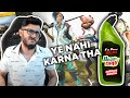 YE NAHI KARNA THA - PUBG MOBILE MOMENTS