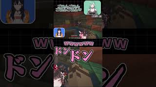 全てを破壊する八雲べにと爆笑するひなーの #マイクラ #minecraft #ぶいすぽ #切り抜き #橘ひなの #八雲べに #一ノ瀬うるは #英リサ #兎咲ミミ