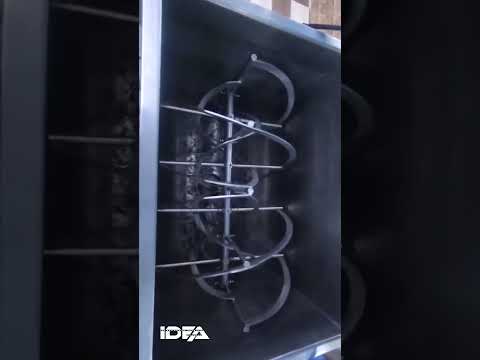 ميكسر واحد طن داخل مصنع عمينا عزيز في سوهاج