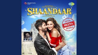 Eena Meena Deeka - Mikey Mccleary Mix (Teaser)