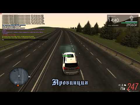 ЕПП, Daria Vinogradova