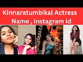 Kinnarathumbikal Yessma Web Series Actress Name Cast Real Names Location Pics