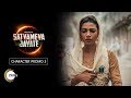 Satyameva Jayate: Yasmin Character Promo | ZEE5 Originals